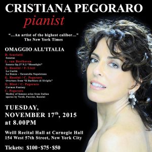 Cristiana Pegoraro Carnegie Hall